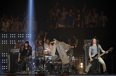 Tokio Hotel Poster 2521831