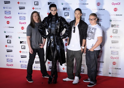 Tokio Hotel Poster 2521855