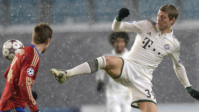 Toni Kroos Poster 2385071