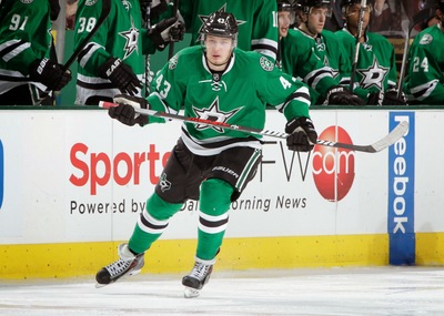 Valeri Nichushkin Poster 2381514