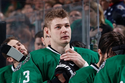 Valeri Nichushkin Poster 3569978