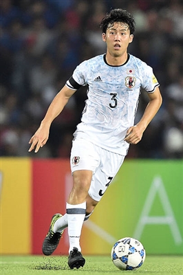 Wataru Endo Poster 3357692