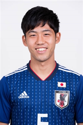 Wataru Endo Poster 3357696
