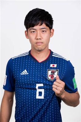 Wataru Endo Poster 3357704