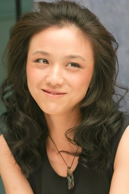 Wei Tang Poster 2280082