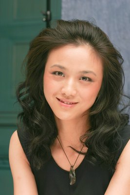 Wei Tang Poster 2280092