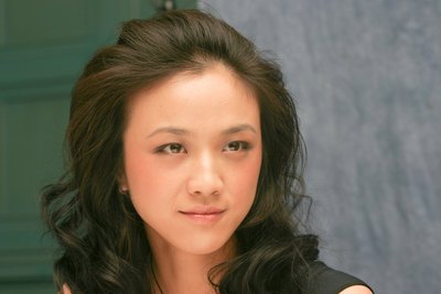 Wei Tang Poster 2280095