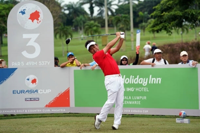 Yuta Ikeda Poster 3510976