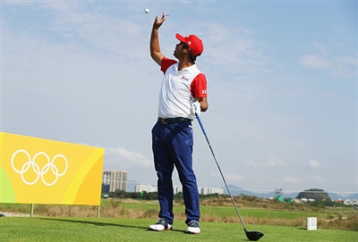 Yuta Ikeda Poster 3511055