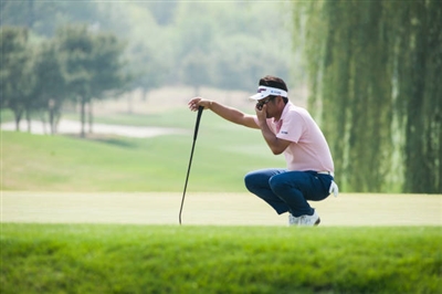 Yuta Ikeda Poster 3511159