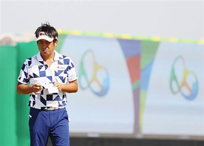 Yuta Ikeda Poster 3511240