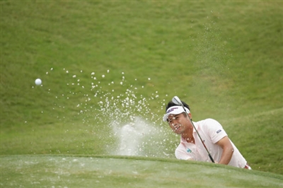 Yuta Ikeda Poster 3511246