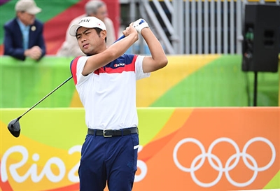 Yuta Ikeda Poster 3511273