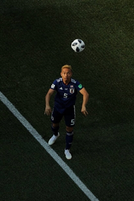 Yuto Nagatomo Poster 3358649