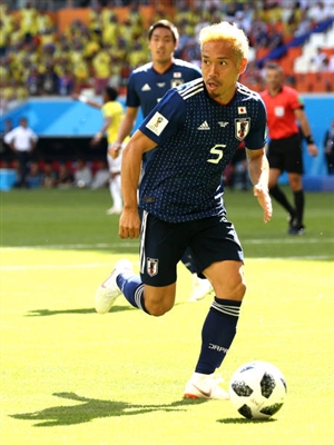 Yuto Nagatomo Poster 3358669
