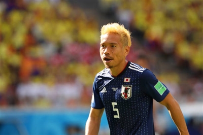 Yuto Nagatomo Poster 3358677