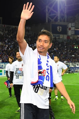 Yuto Nagatomo Poster 3358681