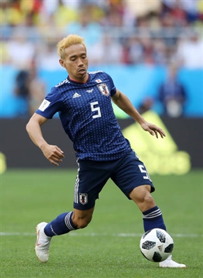 Yuto Nagatomo Poster 3358685