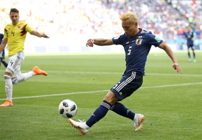 Yuto Nagatomo Poster 3358694