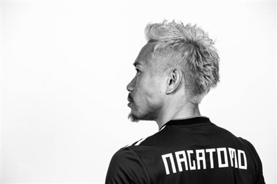 Yuto Nagatomo Poster 3358699