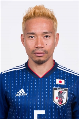 Yuto Nagatomo Poster 3358701