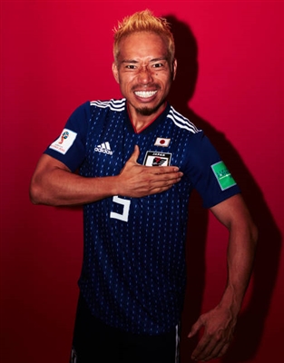 Yuto Nagatomo Poster 3358708