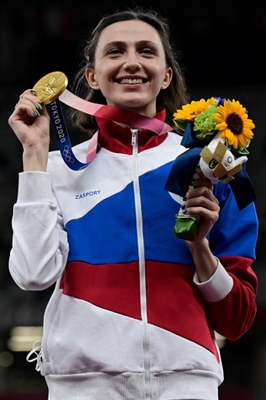 Mariya Lasitskene Poster 4089872