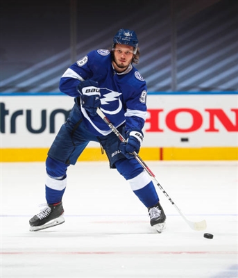 Mikhail Sergachev Poster 4031131